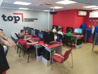 «IT-каникулы», Москва, Шаболовская