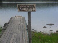 «Мастера Путешествий», Карелия