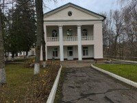 «Родина», Подольск