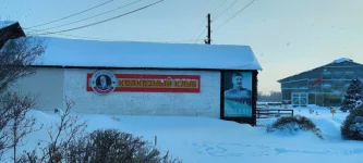 «Богдарня», Владимирская область