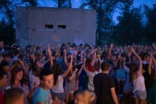 «Интеграл» СССР: История в лицах, Волгоград