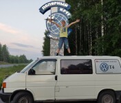 «Страна КОМПЬЮТЕРиЯ», Тверь