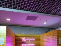 «Мореон», Москва