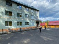 «Факел Плюс», Ленинградская область