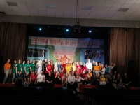 «Дружба», Пушкино