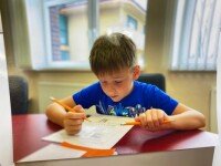 «Маткласс» Мультиматика, Зеленоградск