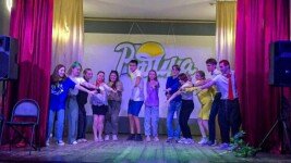 «Родина», Подольск