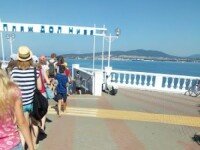 «Нива», Геленджик