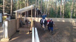 «Солнечный Остров», Всеволожск