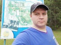 Зеленый огонек