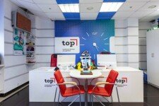 «IT-каникулы», Железнодорожный