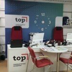 «IT-каникулы», Железнодорожный