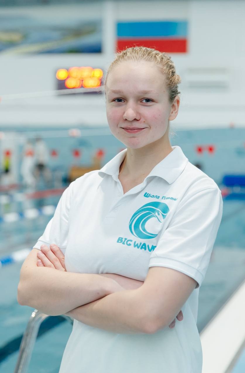 Нестерова Екатерина Александровна