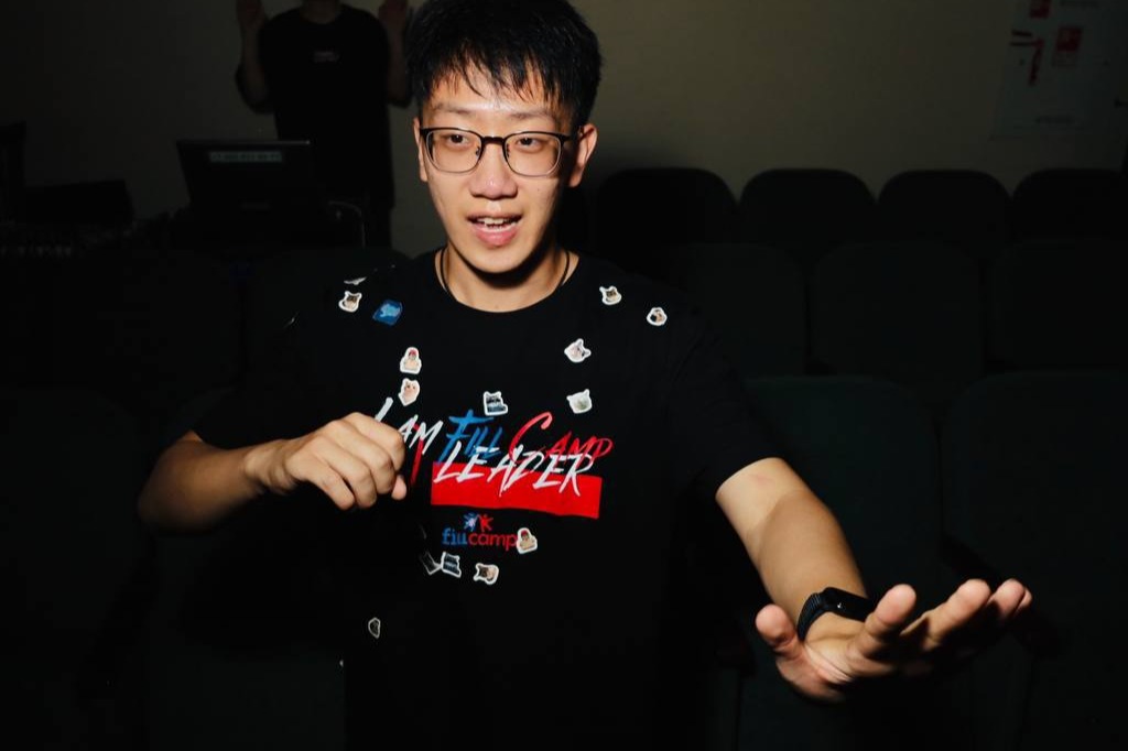 Цзя Пэнсюань