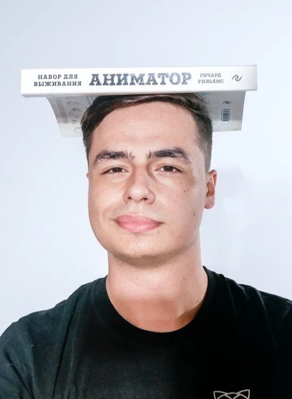 Гильмеев Адель Ринатович