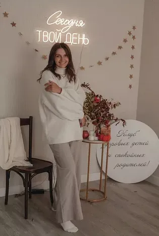 Рыкова Елизавета