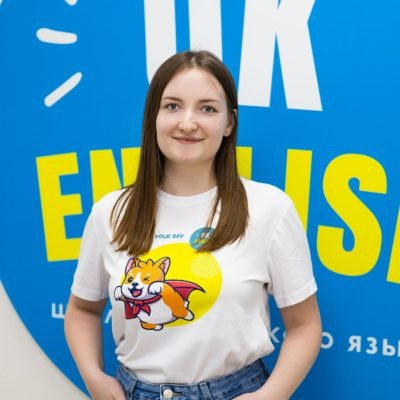 Мария Сумётова