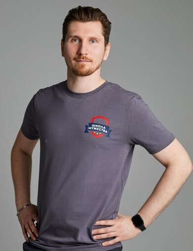 Ефанов Алексей