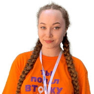 Алсу Мидхатовна