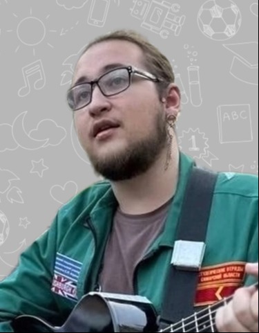 Грициненко Ярослав Андреевич