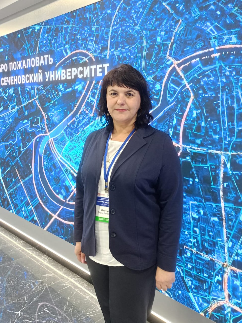 Мария Сергеевна Иванчук