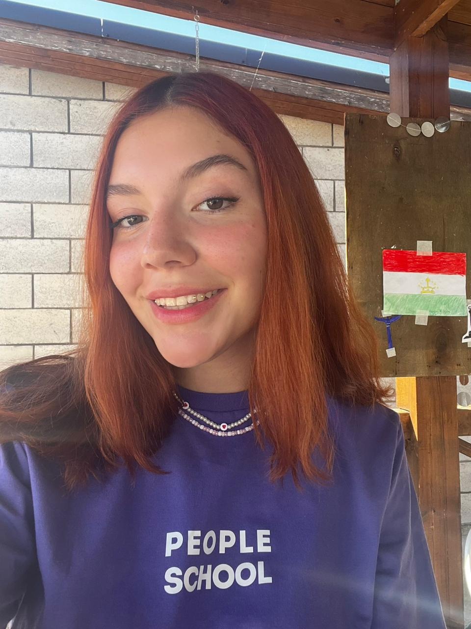 Надежда Неманова