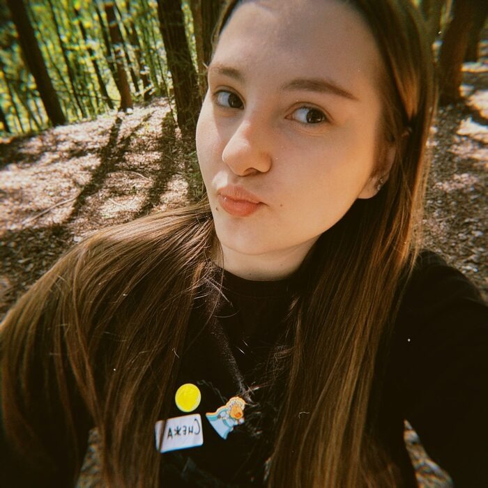 Селезнева Снежана