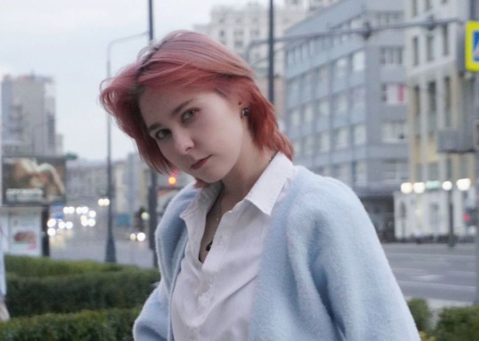 Эрика Онаровна