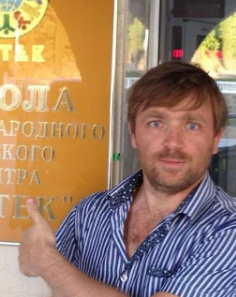 Алексей Маштаков