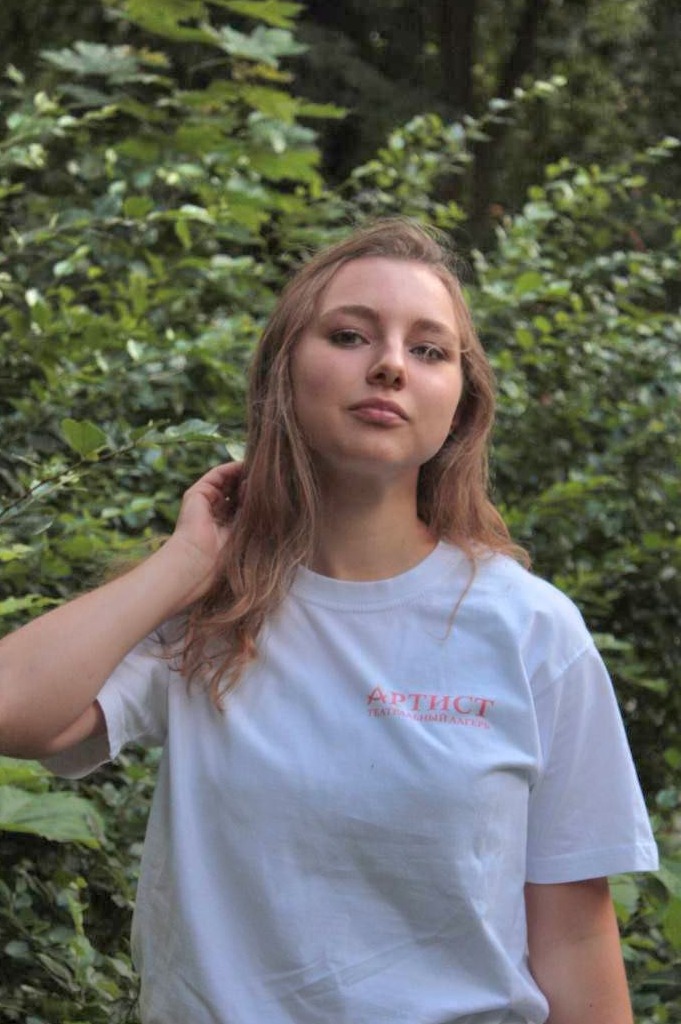 Алиса Шмакова