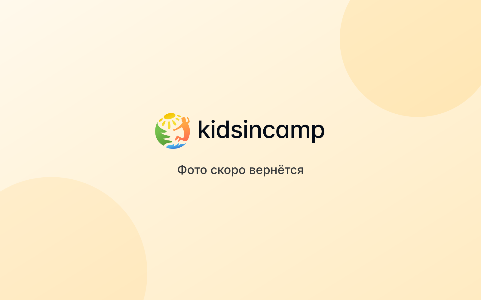Алексеева Дарья Эдуардовна