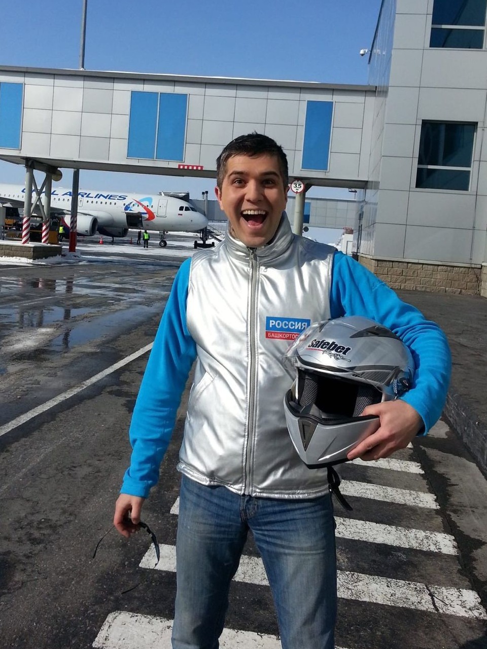 Артур Максютов