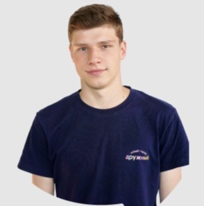 Евгений Дробышев