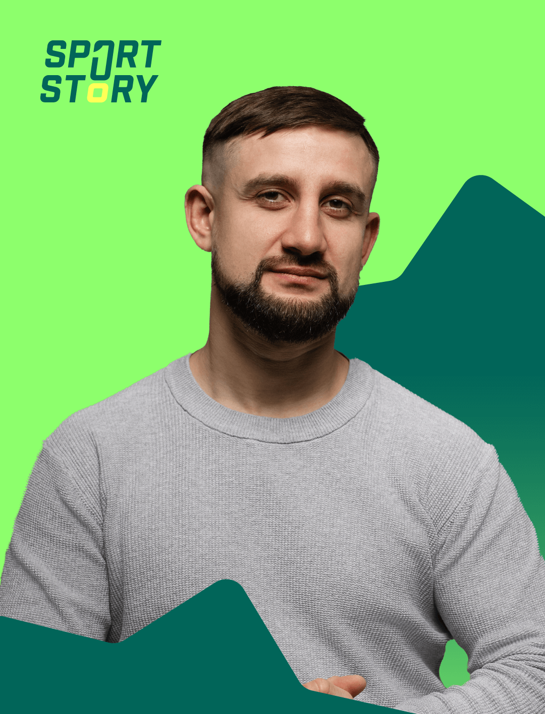 Николай Микуляк