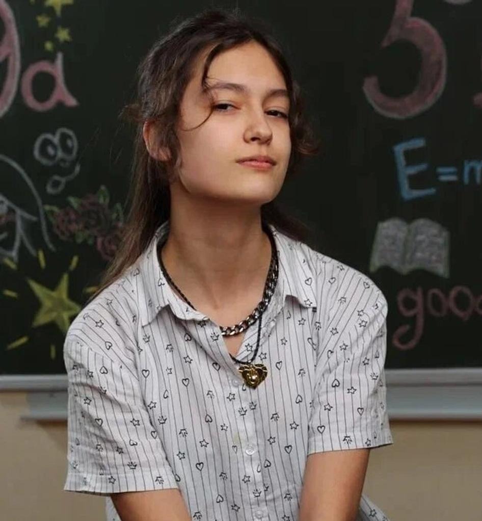 Амалия Габидуллина