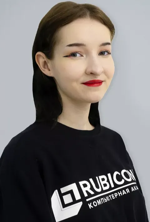 Ева Кропачева