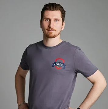 Ефанов Алексей