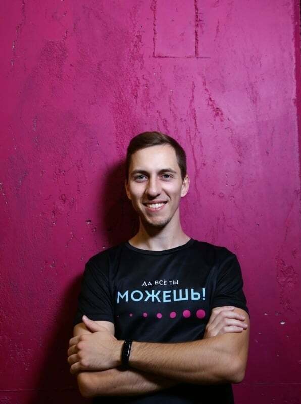 Бакалов Даниил