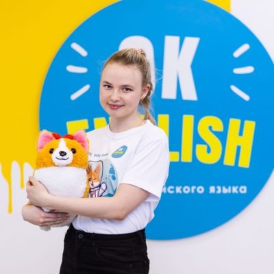 Юлия Колесова