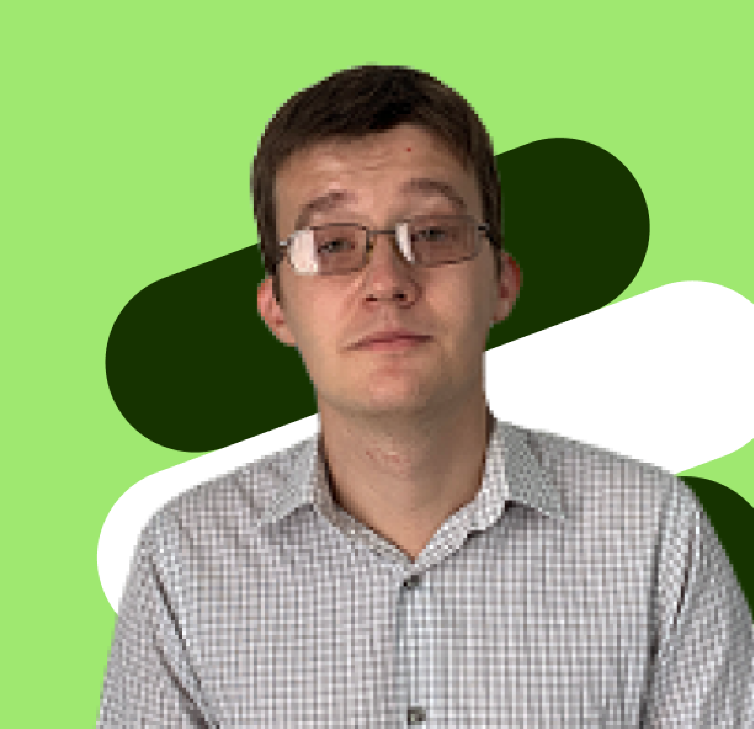 Андреев Максим Николаевич