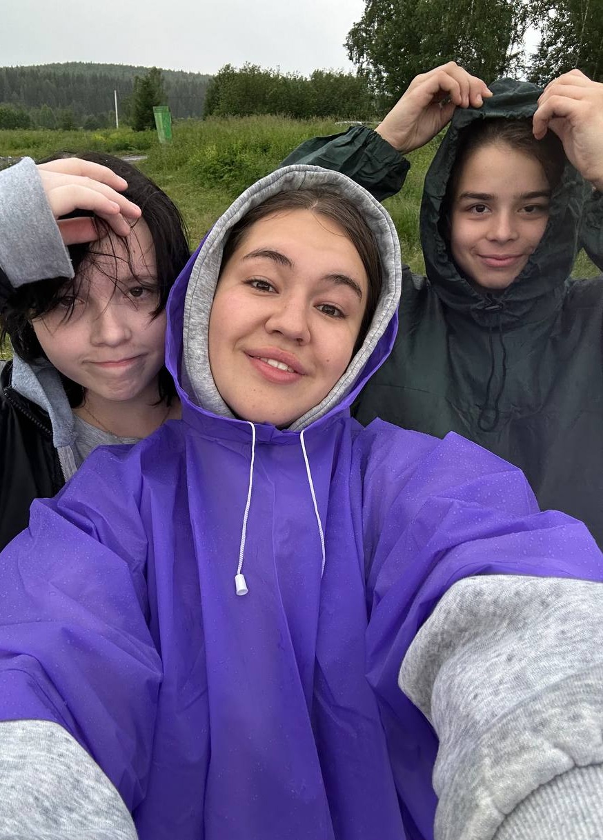 Диана Ясоновна