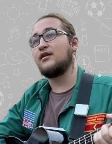 Грициненко Ярослав Андреевич