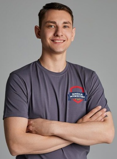 Динер Ярослав