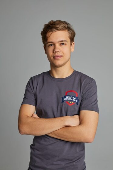 Кудрявцев Клим