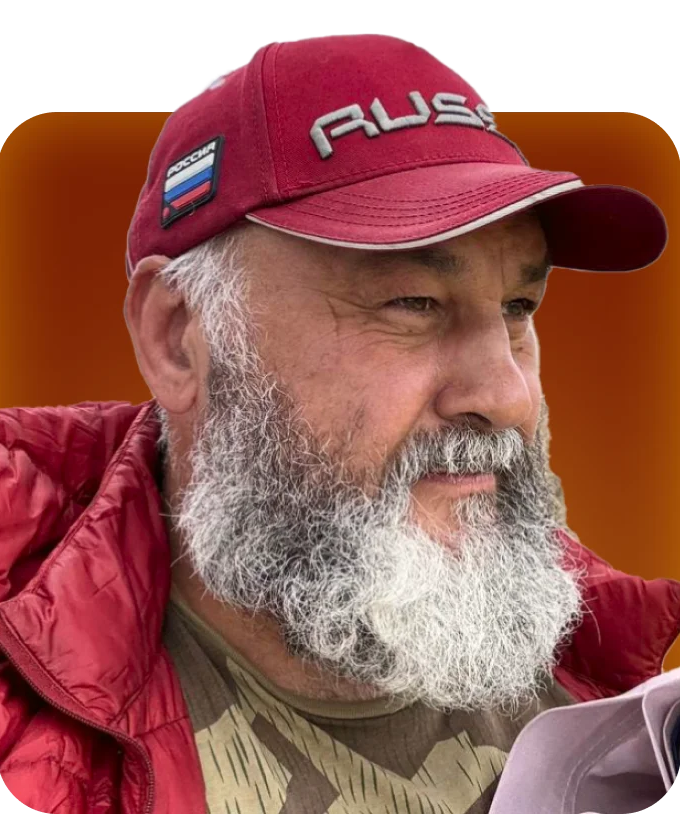 Александр Воевода