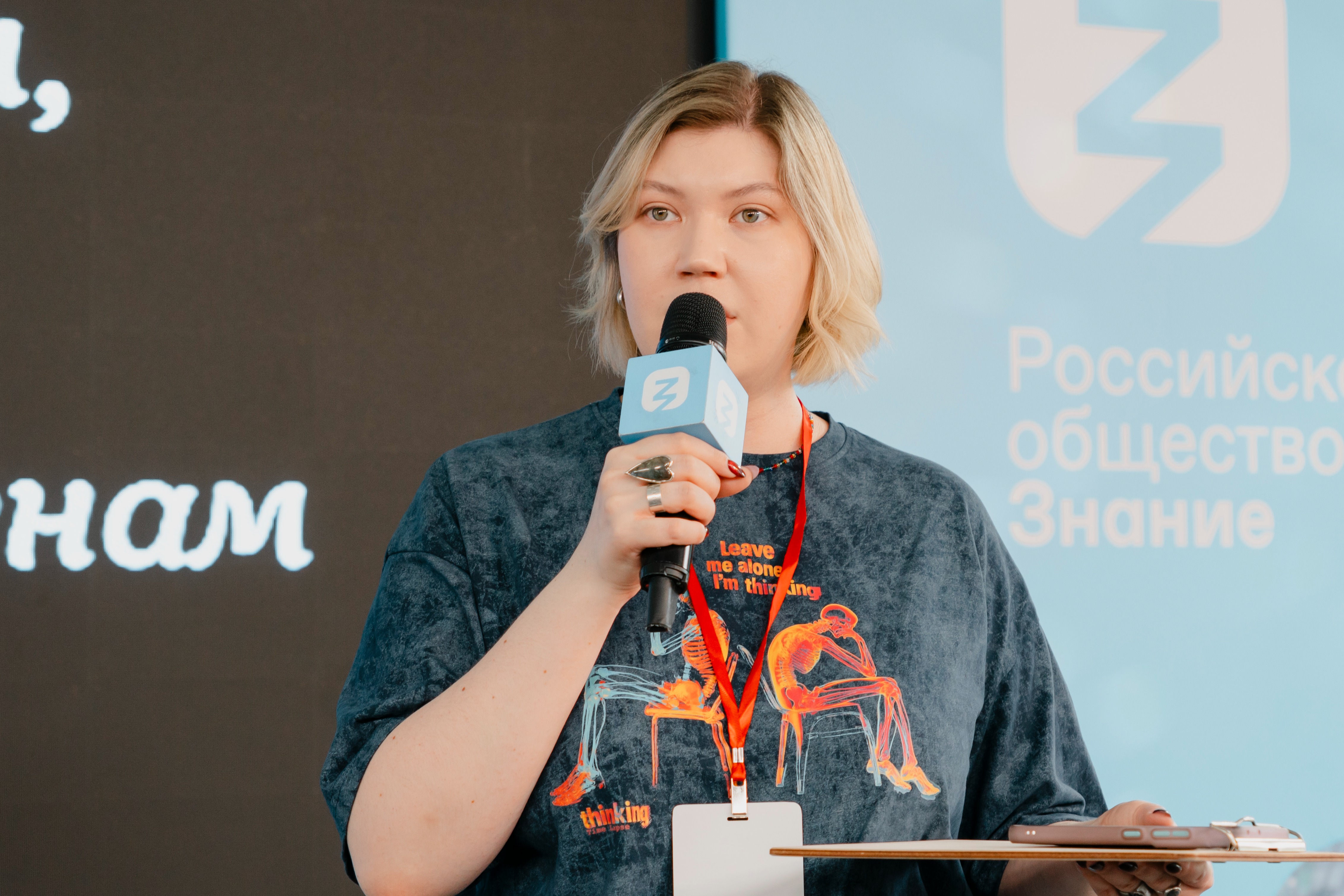 Камила Валитова