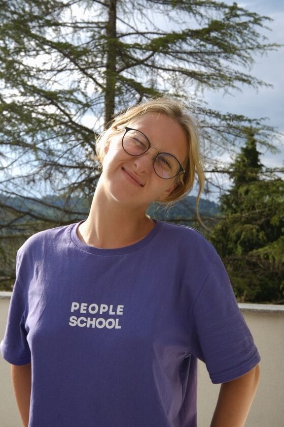 Опарина Софья