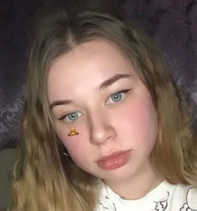 Отинова Ольга