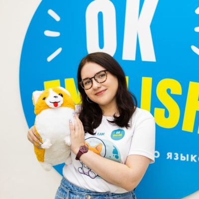 Олеся Шарыпова