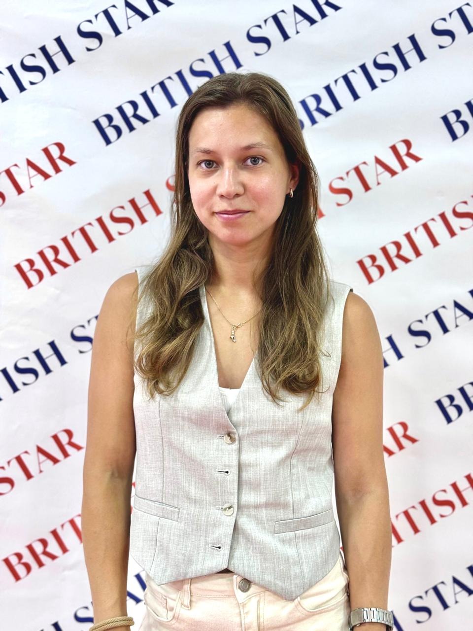 Валерия Андреевна